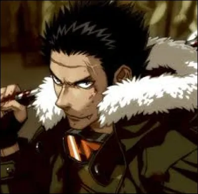 What is the name of this character ?