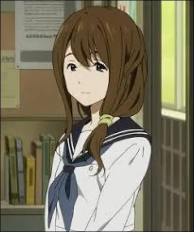 What is the name of this character ?