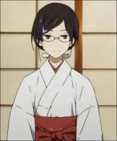 What is the name of this character ?