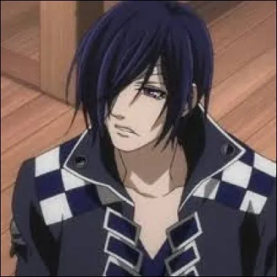 What is the name of this character ?