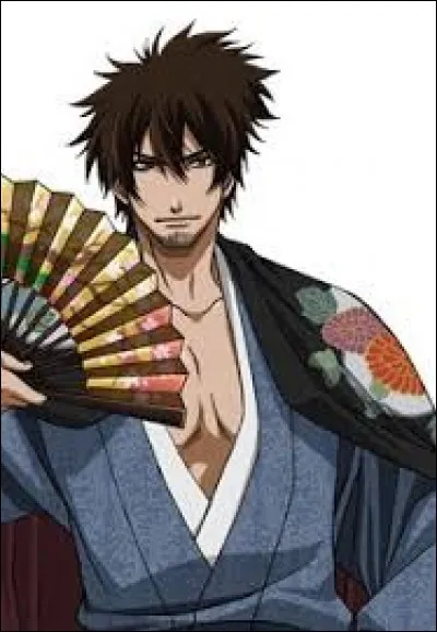 What is the name of this character ?