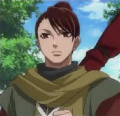 What is the name of this character ?