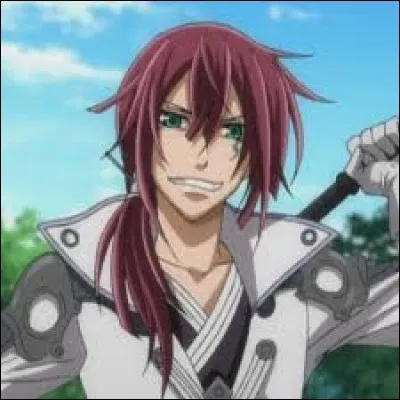 What is the name of this character ?