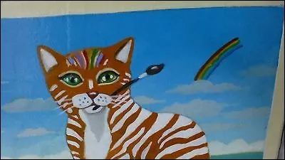 Who painted this artwork ?