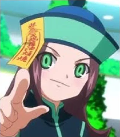 What is the name of this character ?