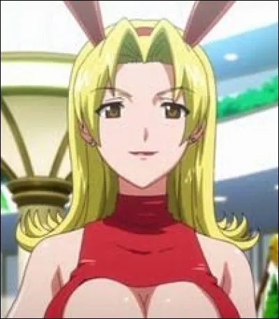 What is the name of this character ?