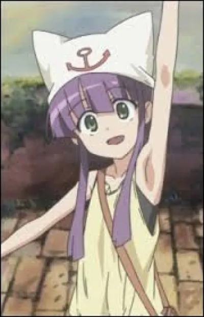 What is the name of this character ?