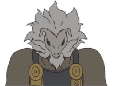 Whats is the name of this creature ?