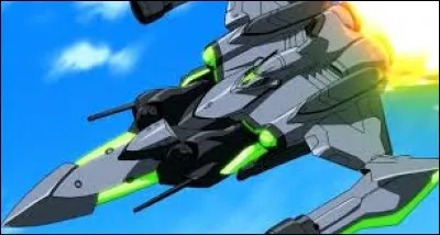 What is the name of this machine ?