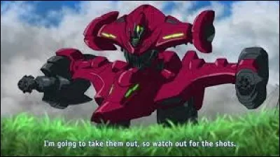 What is the name of this machine ?