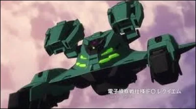 What is the name of this machine ?