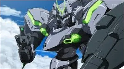 What is the name of this machine ?