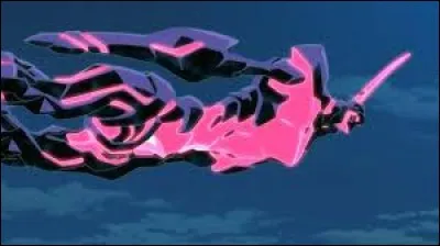 What is the name of this machine ?