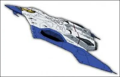 What is the name of this machine ?