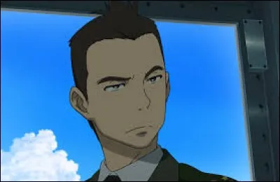 Whats is the name of this character ?