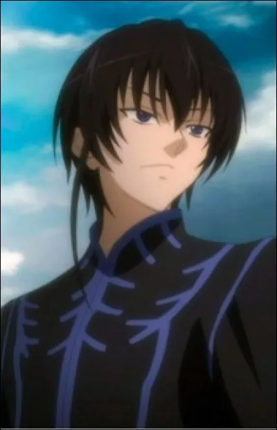 What is the name of this character ?