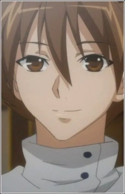 What is the name of this character ?