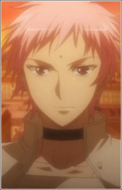 What is the name of this character ?