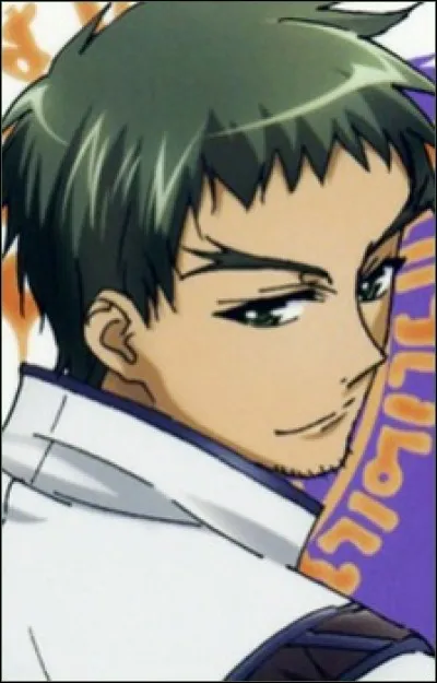 What is the name of this character ?