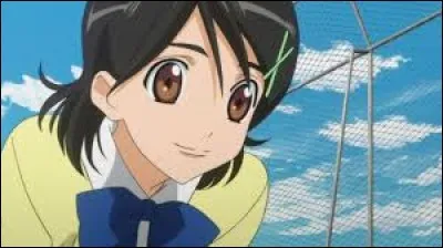 Whats is the name of this character ?