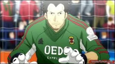 Whats is the name of this character ?