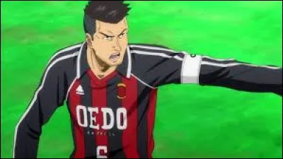 Whats is the name of this character ?