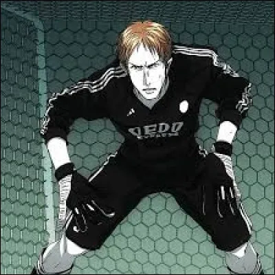 Whats is the name of this character ?