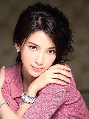 Chinese or Not Chinese?