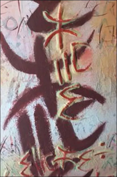 Who painted this work ?