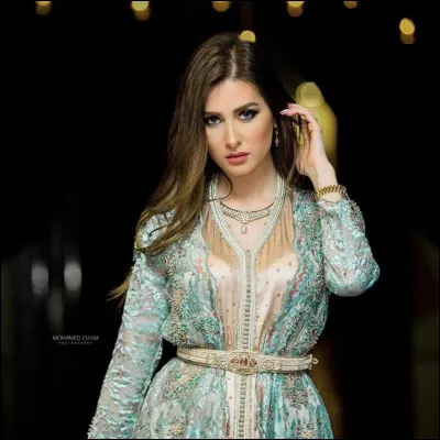 What is tne name of this Model ?