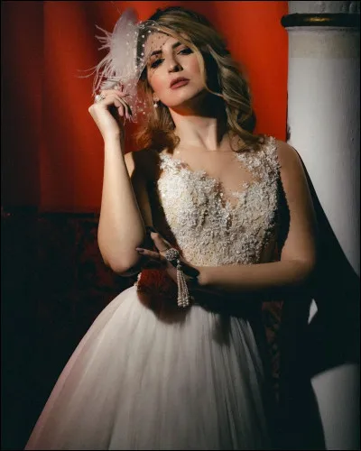 What is the name of this model ?