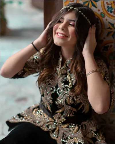 What is the name of this model ?