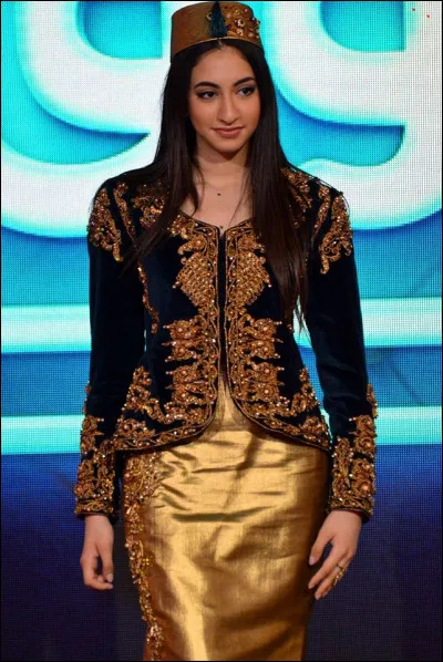 What is the name of this model ?