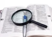 Quiz Au mot sa définition !