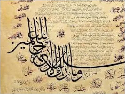 Who wrote Frankenstein in Baghdad?