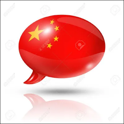 Which country does this flag belong to?