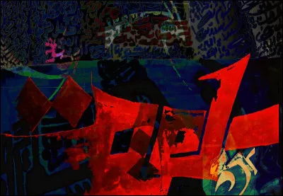 Which painter made this painting ?