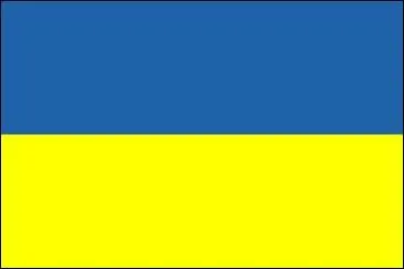 What country is this flag from?