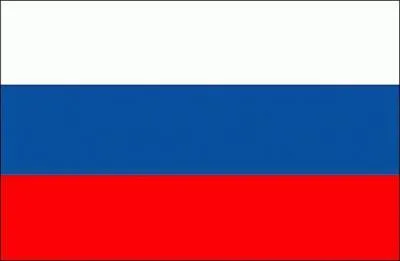 Which country is it?