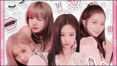 Which blackpink is a childhood friend of bambam