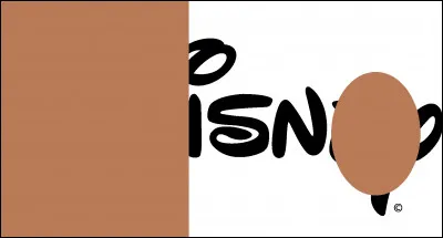 What is this logo called?