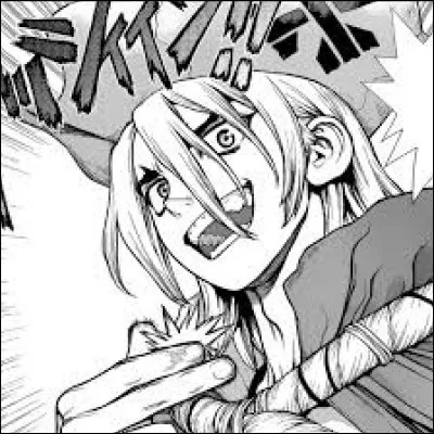 What is the name of this character ?