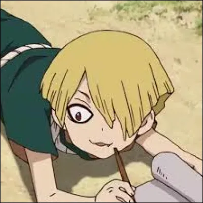 What is the name of this character ?