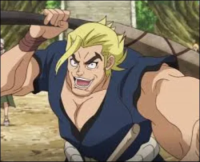 What is the name of this character ?