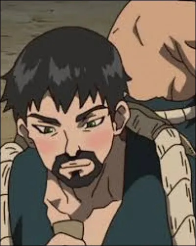 What is the name of this character ?