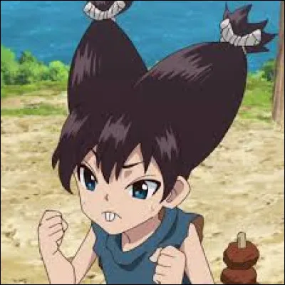 What is the name of this character ?