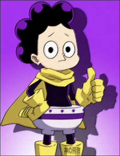 What is the family name of this character?