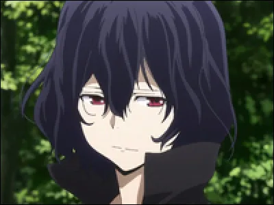 What is the name of this character ?