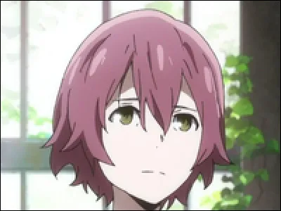 What is the name of this character ?