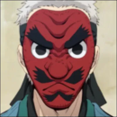 What is the name of the one who trained Tanjiro?